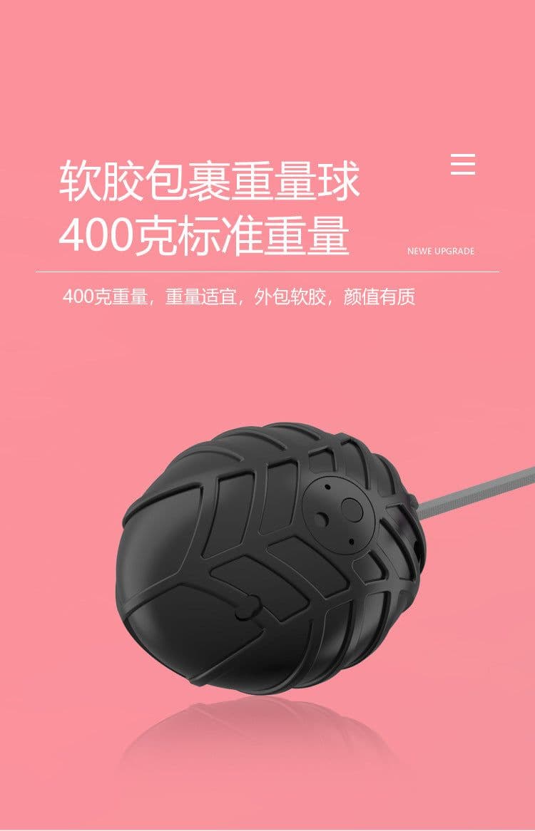 image-Smart hula hoop will not fall Electric fascia ball children adult home waist massager fitness equipment nine generations