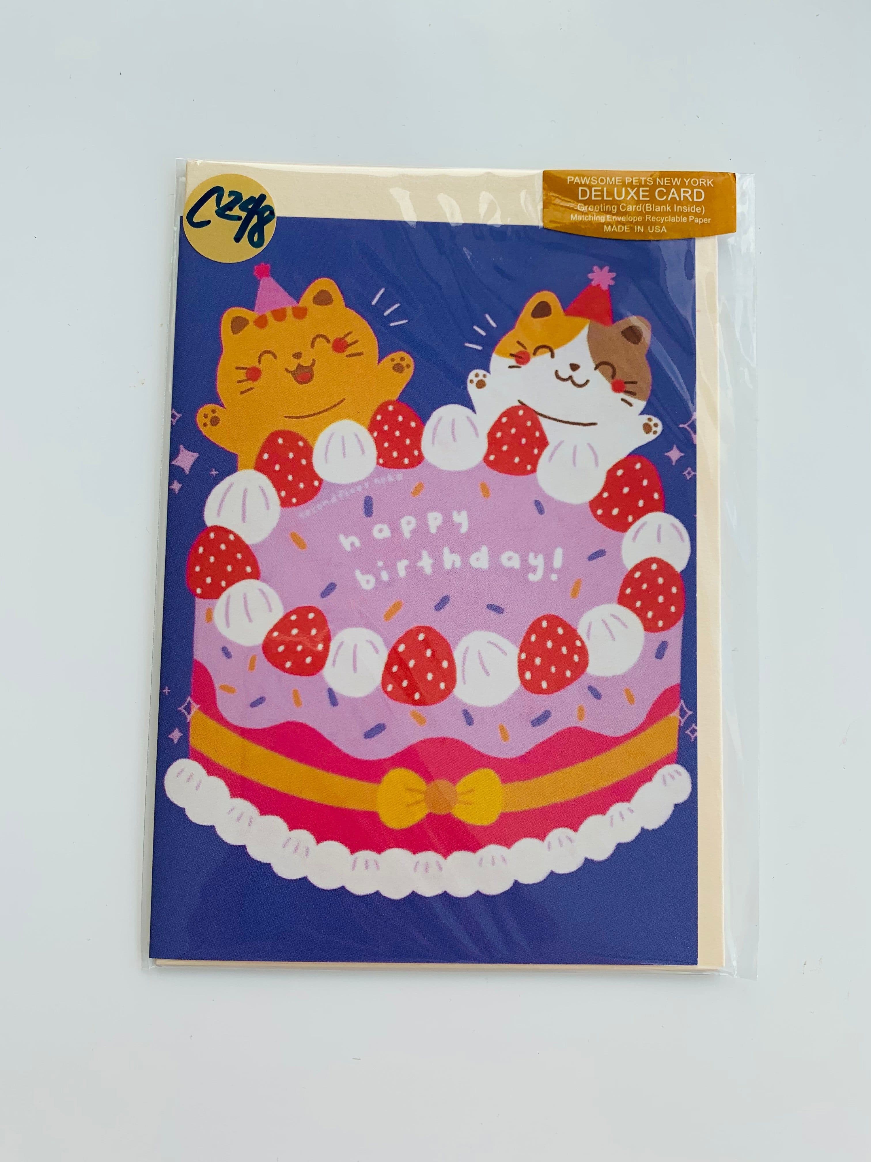 image-PETS GREETING CARD - #194