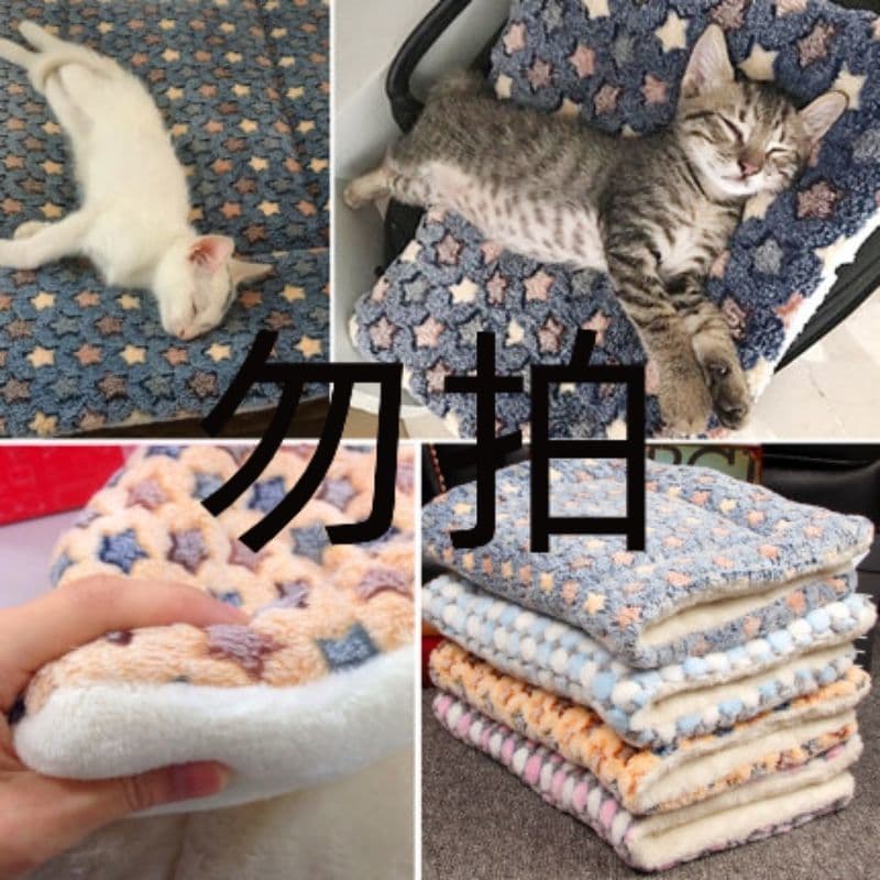 image-Cat litter four villas semi-enclosed removable and washable cat house winter warm large kennel bed pet litter