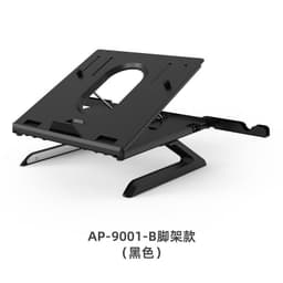 image-Laptop cooling bracket folding lifting laptop bracket monitor increase rack aluminum alloy base