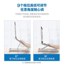 image-Laptop cooling bracket folding lifting laptop bracket monitor increase rack aluminum alloy base