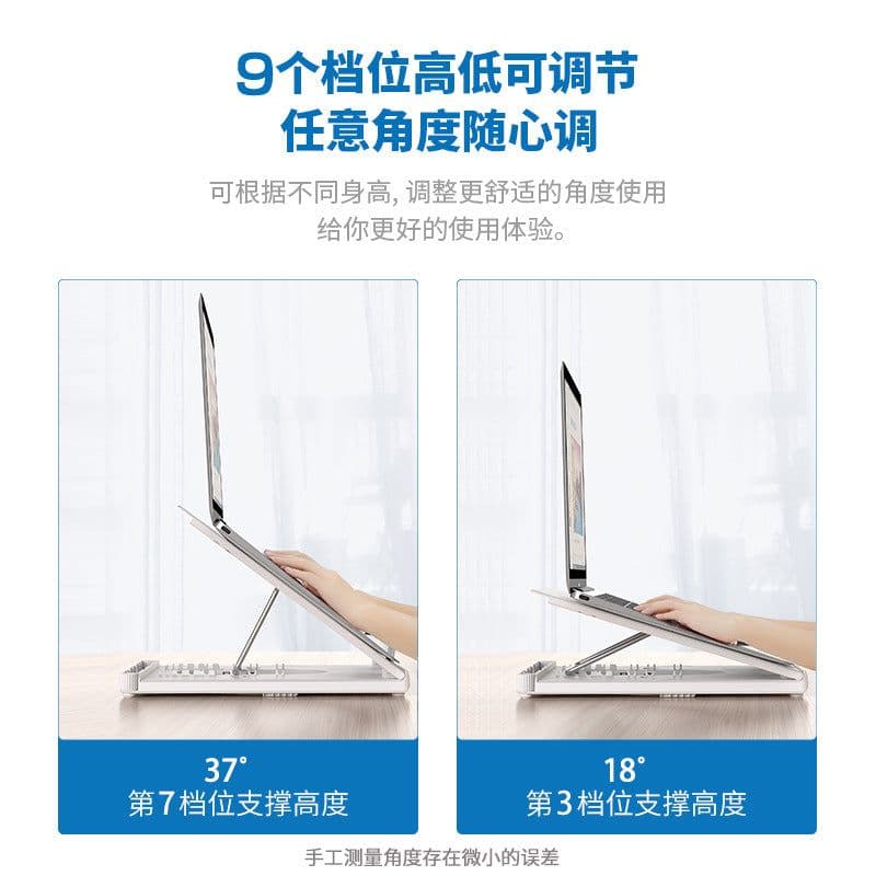 image-Laptop cooling bracket folding lifting laptop bracket monitor increase rack aluminum alloy base