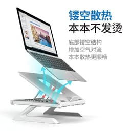 image-Laptop cooling bracket folding lifting laptop bracket monitor increase rack aluminum alloy base