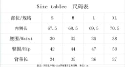 image-Spot Amazon sexy leaky back crossover jumpsuit jacquard bubble pants casual yoga fitness hip-lifting exercise