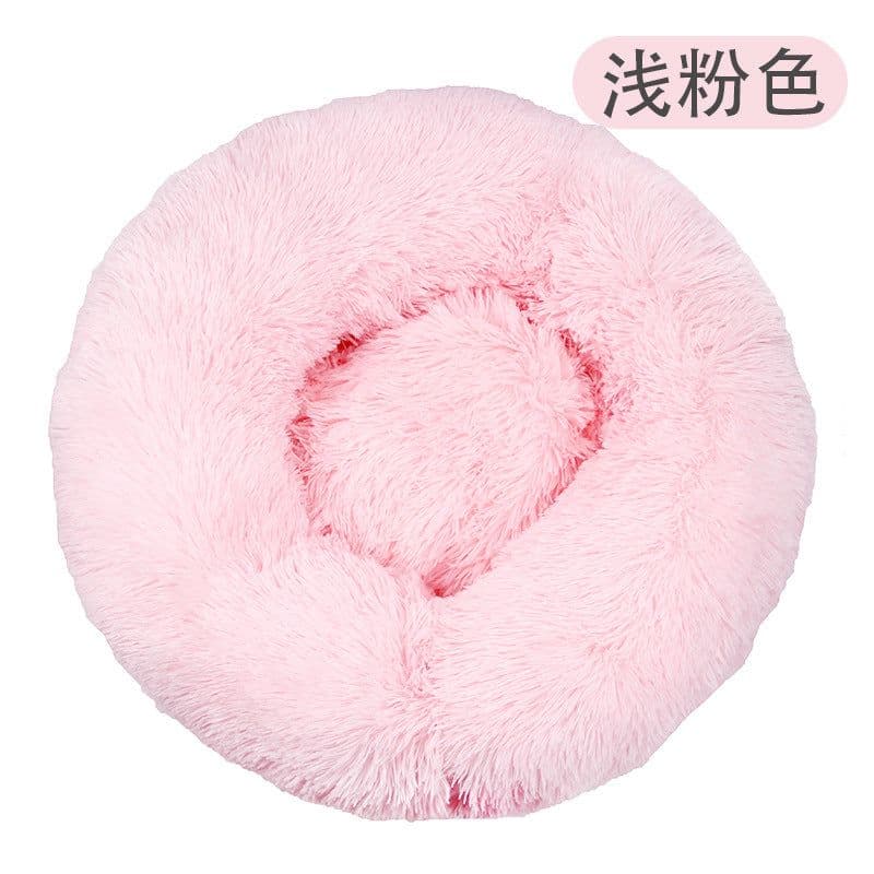 image-Dog kennel, cat kennel, plush round pet kennel, dog bed, winter warm mat, dog mat, pet supplies, cat bed
