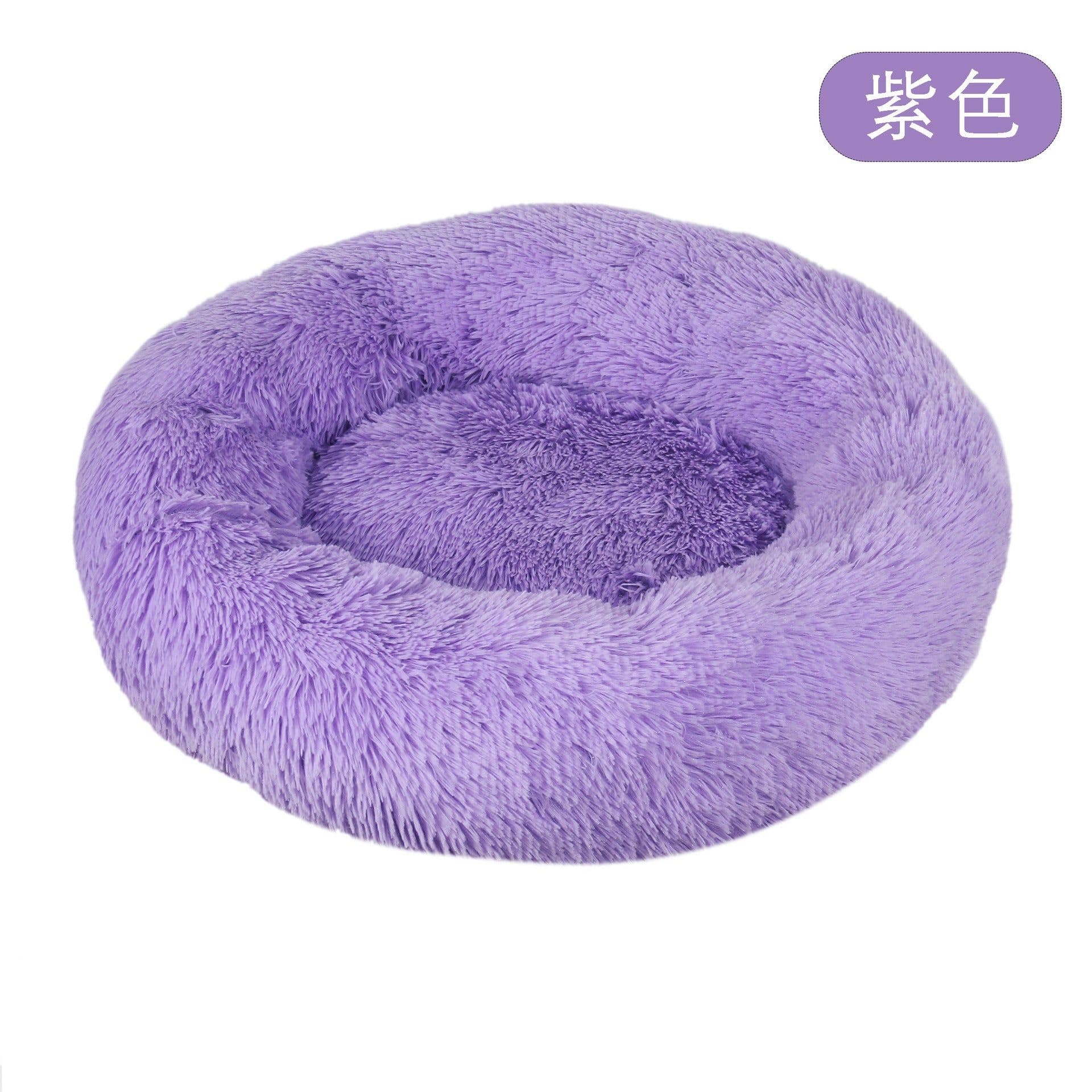 image-Dog kennel, cat kennel, plush round pet kennel, dog bed, winter warm mat, dog mat, pet supplies, cat bed