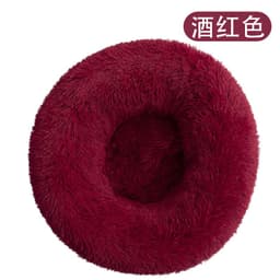 image-Dog kennel, cat kennel, plush round pet kennel, dog bed, winter warm mat, dog mat, pet supplies, cat bed