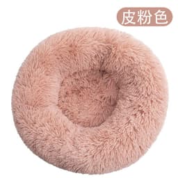 image-Dog kennel, cat kennel, plush round pet kennel, dog bed, winter warm mat, dog mat, pet supplies, cat bed