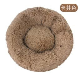 image-Dog kennel, cat kennel, plush round pet kennel, dog bed, winter warm mat, dog mat, pet supplies, cat bed