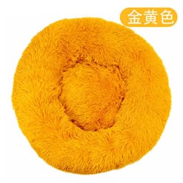 image-Dog kennel, cat kennel, plush round pet kennel, dog bed, winter warm mat, dog mat, pet supplies, cat bed
