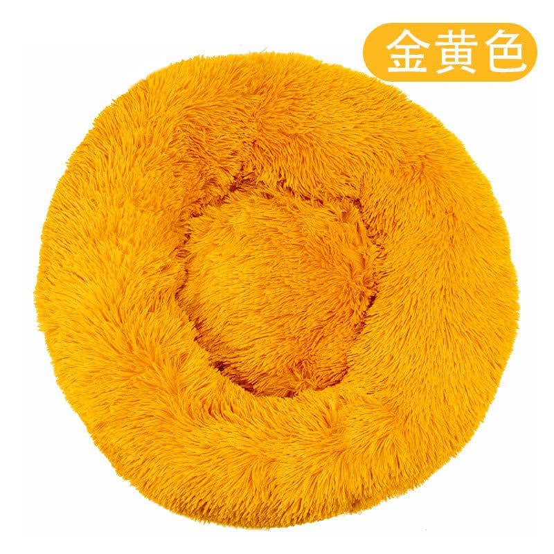 image-Dog kennel, cat kennel, plush round pet kennel, dog bed, winter warm mat, dog mat, pet supplies, cat bed