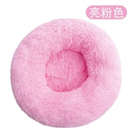 image-Dog kennel, cat kennel, plush round pet kennel, dog bed, winter warm mat, dog mat, pet supplies, cat bed