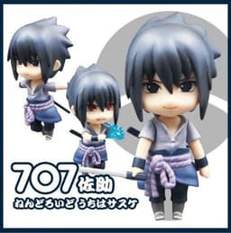 image-Anime Toys Ninja Nendoroid Q Version 707 Uchiha Sasuke Susano Figure