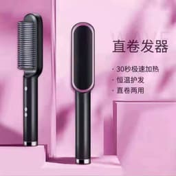 image-Electric splint female straightening hair comb, straight and curling dual-use straight board clip bangs curling iron small ironing board straight hair comb