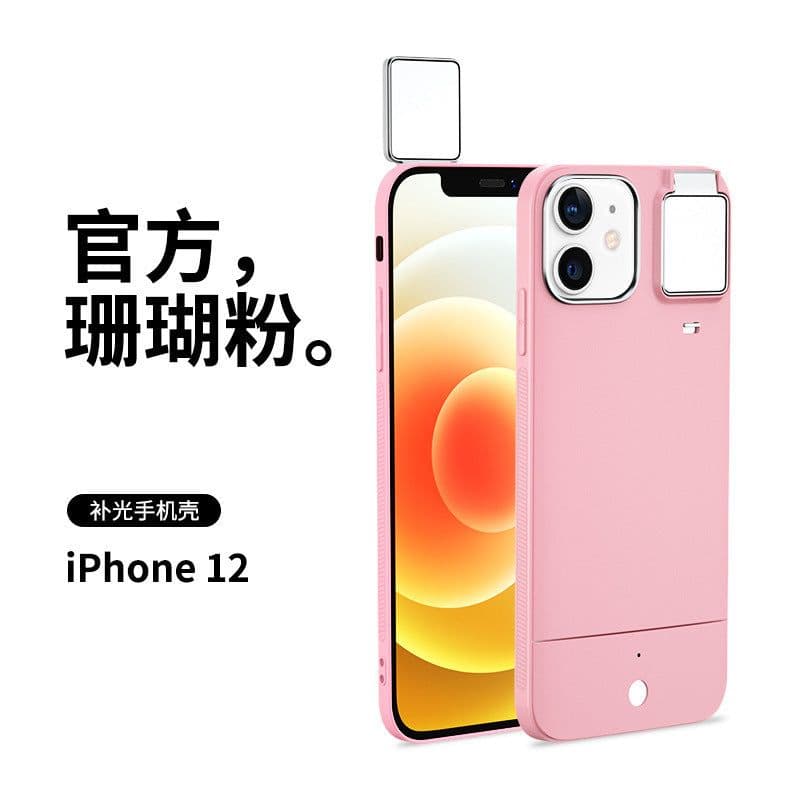 image-The new model is suitable for Apple 12pro fill light mobile phone case fill light selfie beauty Apple ring flash mobile phone case