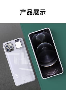 image-The new model is suitable for Apple 12pro fill light mobile phone case fill light selfie beauty Apple ring flash mobile phone case