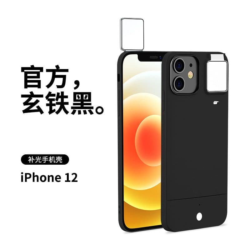 image-The new model is suitable for Apple 12pro fill light mobile phone case fill light selfie beauty Apple ring flash mobile phone case