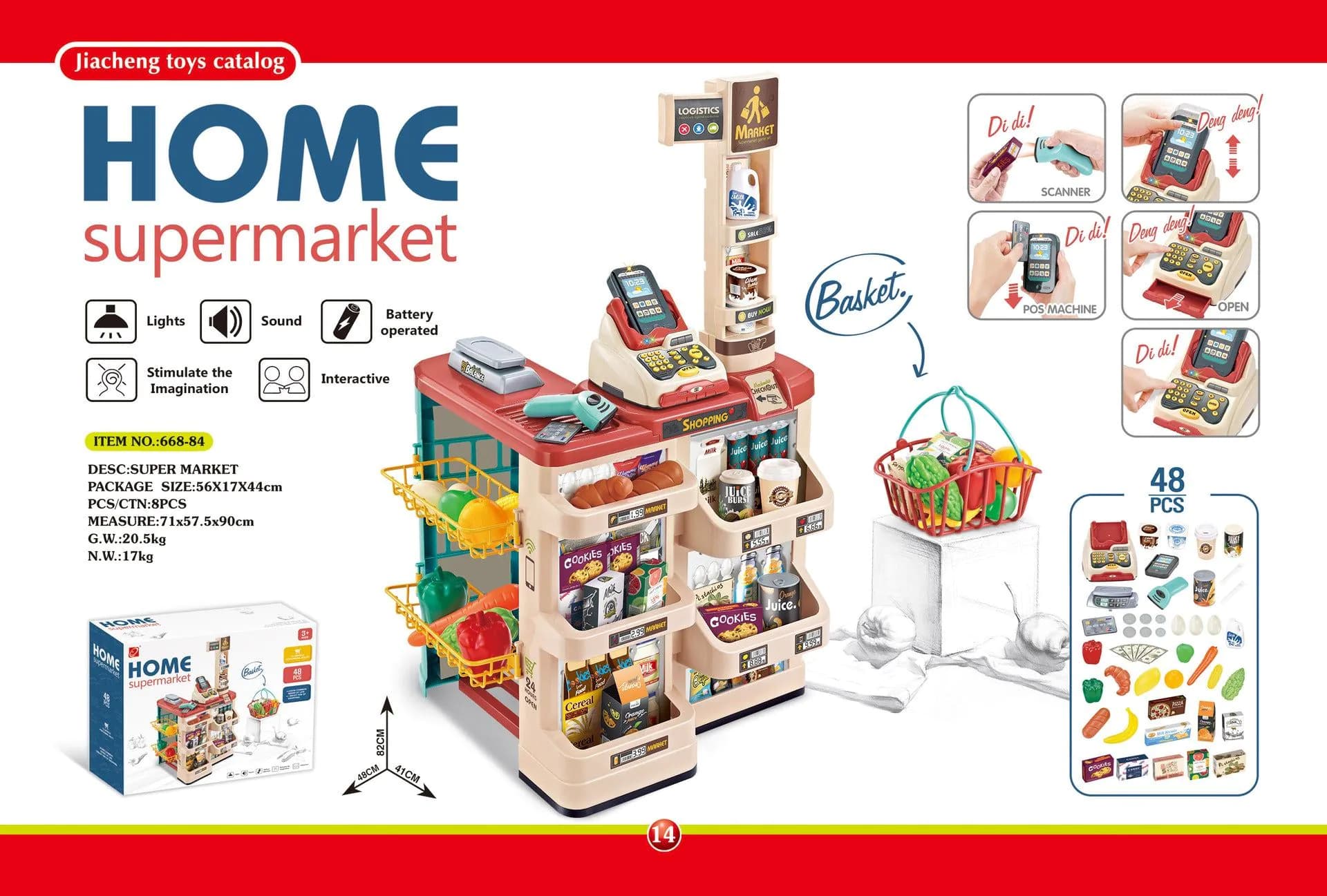 image-Foreign trade children's simulation supermarket shopping cart vending table combination play house toy set supermarket scanning set