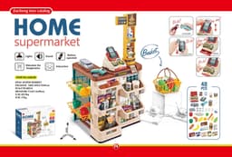 image-Foreign trade children's simulation supermarket shopping cart vending table combination play house toy set supermarket scanning set