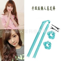 image-Upgraded Amazon Lazy No Heat Curling Stick EVA Foam Curling Iron Sleeping Hairdressing Big Wave Hair Circle 5 Pieces