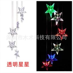 image-led solar wind chime light rice particle ball love star wind chime light solar hummingbird color changing wind chime light