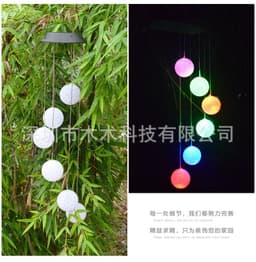 image-led solar wind chime light rice particle ball love star wind chime light solar hummingbird color changing wind chime light