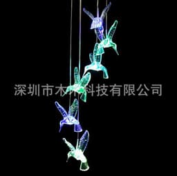 image-led solar wind chime light rice particle ball love star wind chime light solar hummingbird color changing wind chime light