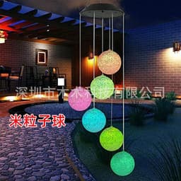 image-led solar wind chime light rice particle ball love star wind chime light solar hummingbird color changing wind chime light