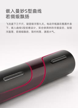 image-Source factory cross-border red wine electric bottle opener electric wine opener wine set automatic bottle opener customization