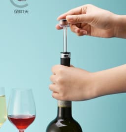 image-Source factory cross-border red wine electric bottle opener electric wine opener wine set automatic bottle opener customization