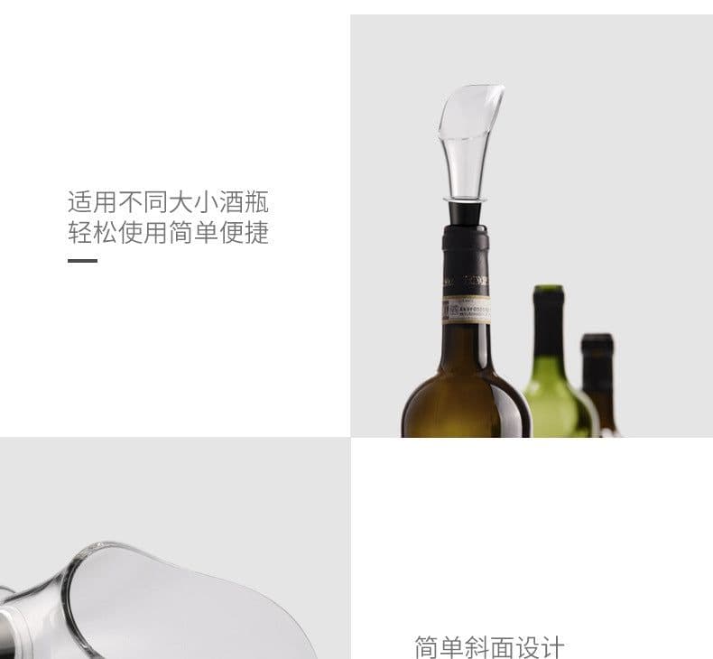 image-Source factory cross-border red wine electric bottle opener electric wine opener wine set automatic bottle opener customization