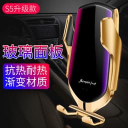 image-New smart infrared induction electroplating car wireless charger Magic clip R1 automatic car holder wireless charger