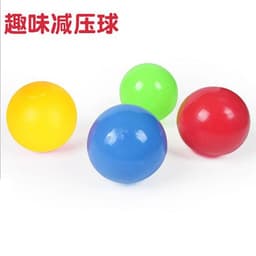 image-Vibrato with the same sticky ball children's luminous ball sticky target sticky ball fluorescent sticky wall ball toy decompression toy set