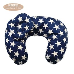 image-Cross-border cotton breastfeeding pillow pregnant women pillow baby feeding pillow newborn supplies learning sitting pillow cotton breastfeeding pillow