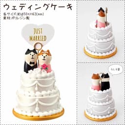 image-PAWSOME FIGURINES - #36