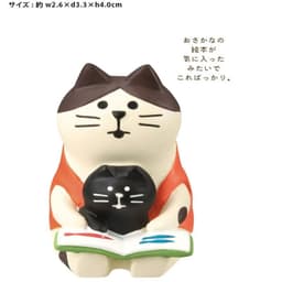 image-PAWSOME FIGURINES - #207