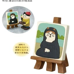 image-PAWSOME FIGURINES - #208