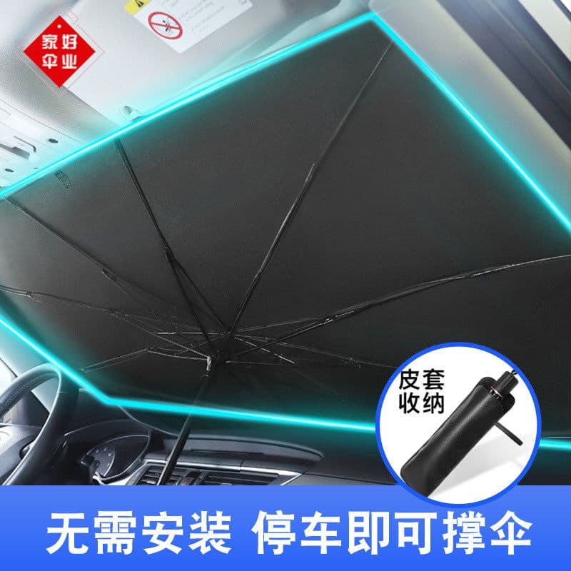 image-Car folding umbrella type titanium silver car sunshade front glass sun protection and heat insulation car sunshade can be customized logo