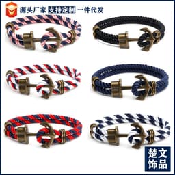 image-Navy anchor bracelet European and American street fashion handmade original men and women couple hand rope trend men's personality jewelry