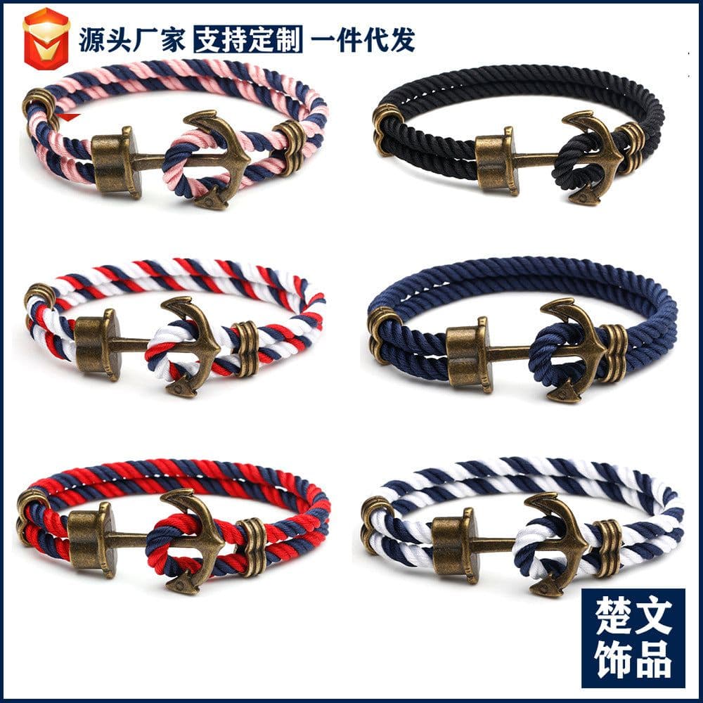 image-Navy anchor bracelet European and American street fashion handmade original men and women couple hand rope trend men's personality jewelry