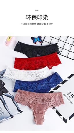 image-European and American large size lace sexy women's thong transparent mesh seamless underwear women's cotton crotch girl t-pants