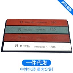 image-RUIXIN grindstone fixed angle sharpener terrazzo kitchen knife grindstone household package four grindstone package