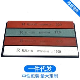 image-RUIXIN grindstone fixed angle sharpener terrazzo kitchen knife grindstone household package four grindstone package