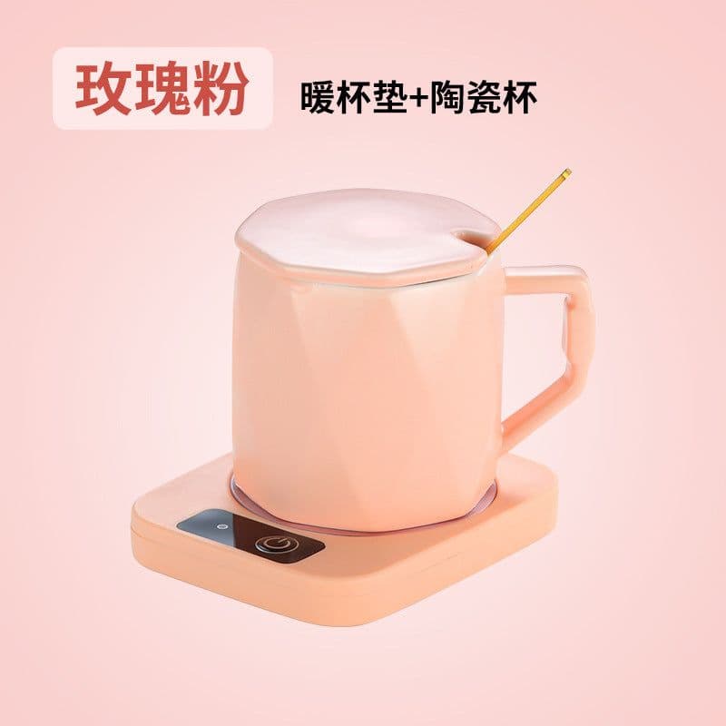 image-Thermostatic cup gift box, heated coaster, thermal insulation dish, ceramic business creative gift mug, new 55 degree warm cup