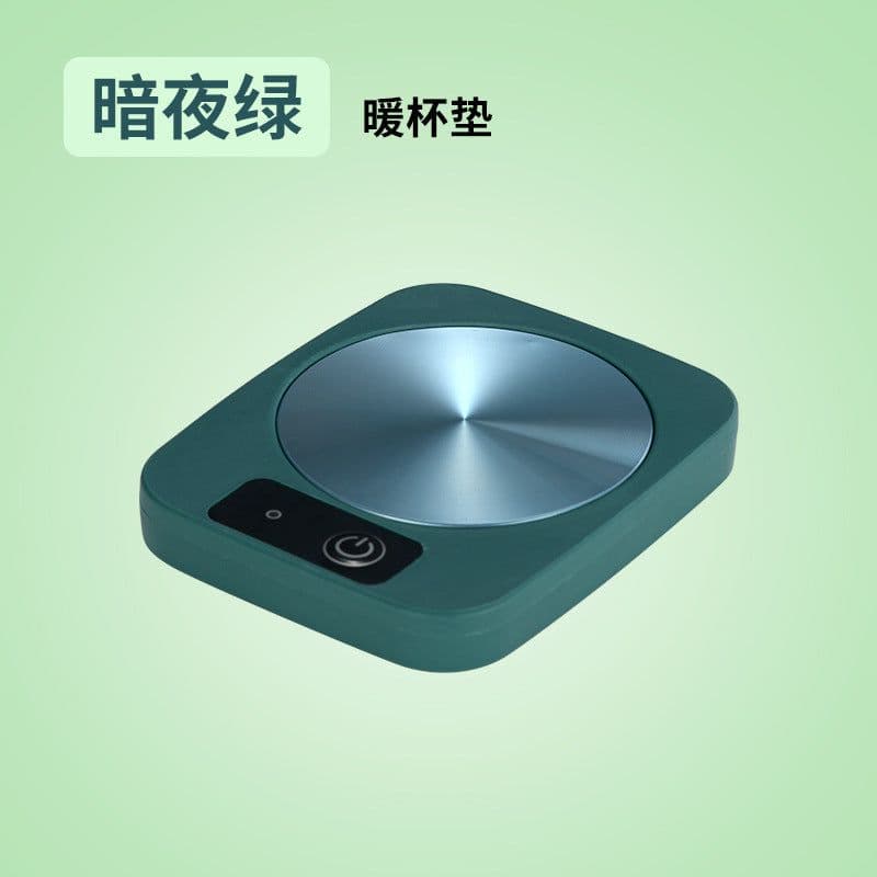 image-Thermostatic cup gift box, heated coaster, thermal insulation dish, ceramic business creative gift mug, new 55 degree warm cup