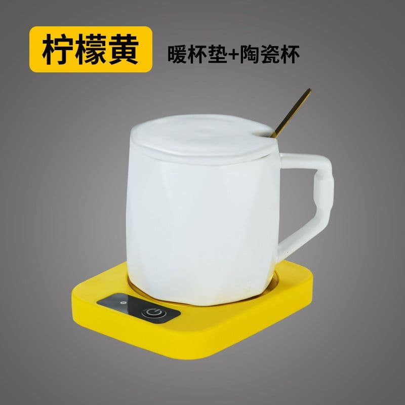 image-Thermostatic cup gift box, heated coaster, thermal insulation dish, ceramic business creative gift mug, new 55 degree warm cup