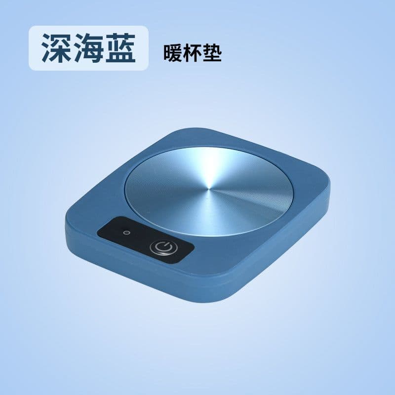 image-Thermostatic cup gift box, heated coaster, thermal insulation dish, ceramic business creative gift mug, new 55 degree warm cup