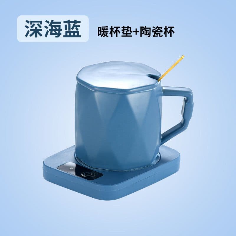 image-Thermostatic cup gift box, heated coaster, thermal insulation dish, ceramic business creative gift mug, new 55 degree warm cup