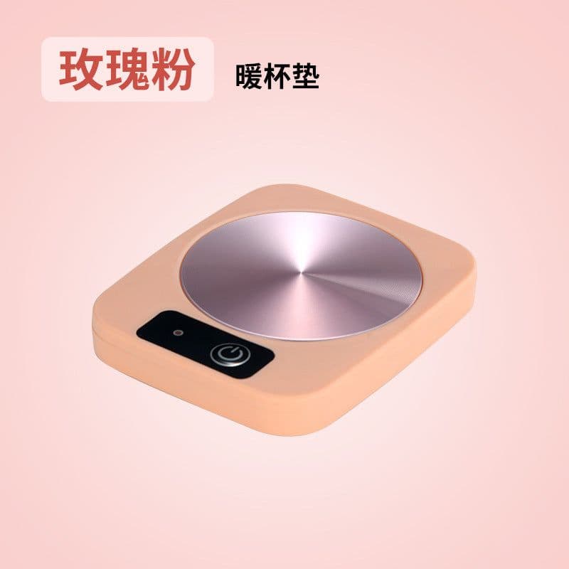 image-Thermostatic cup gift box, heated coaster, thermal insulation dish, ceramic business creative gift mug, new 55 degree warm cup