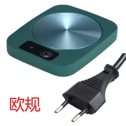 image-Thermostatic cup gift box, heated coaster, thermal insulation dish, ceramic business creative gift mug, new 55 degree warm cup